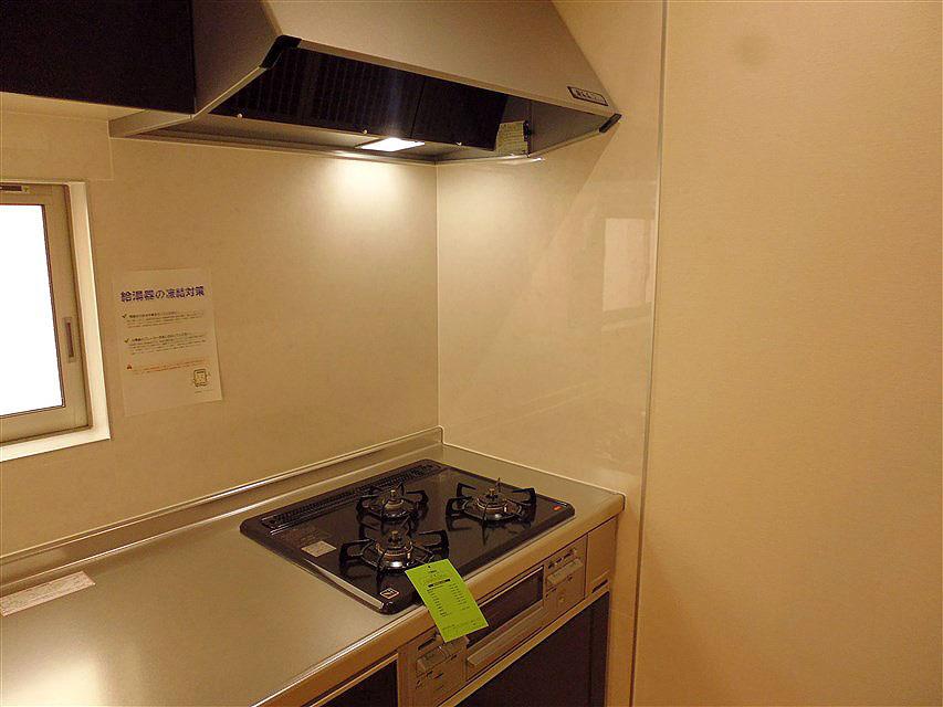 Kitchen. Three-necked gas stove