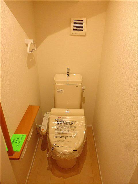 Toilet. Bidet function toilet