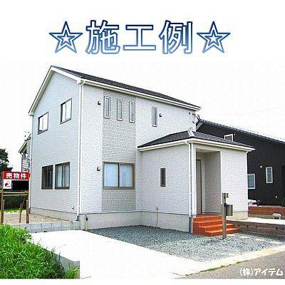 Local appearance photo. Appearance construction cases