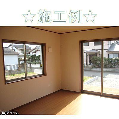 Living. Interior construction cases