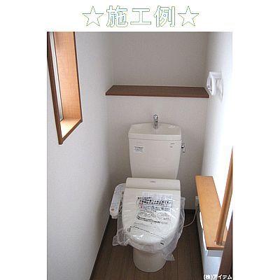 Toilet. Interior construction cases
