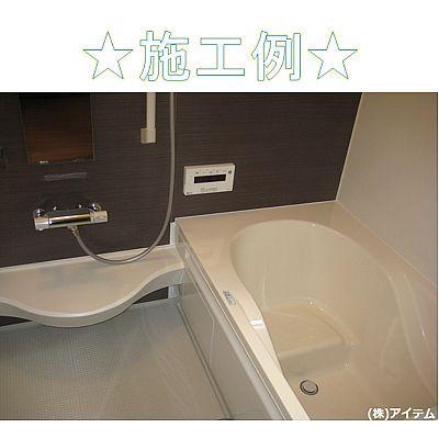 Bathroom. Interior construction cases