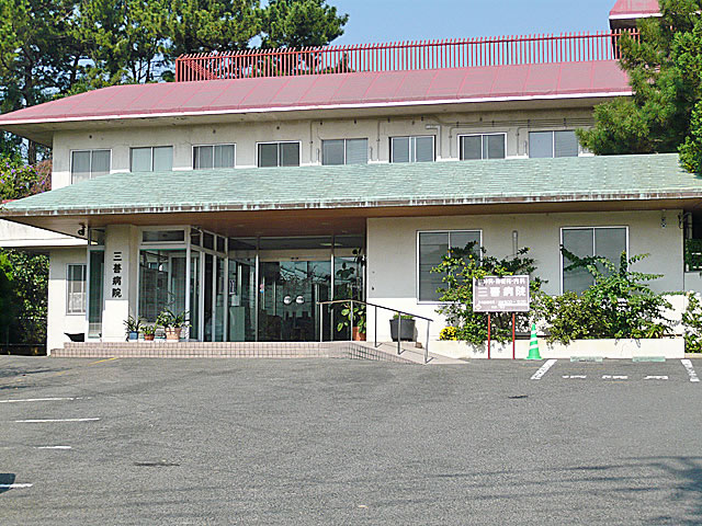 Hospital. Miyoshi 1663m to the hospital (hospital)