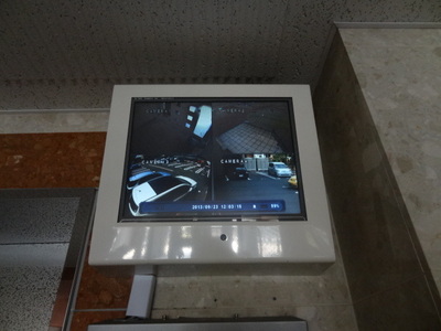 Other common areas. Security TV