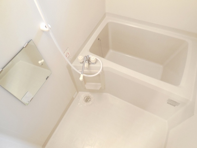 Bath. Comfortable bus