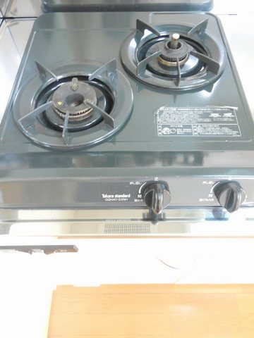 Other room space. It comes with a two-burner stove