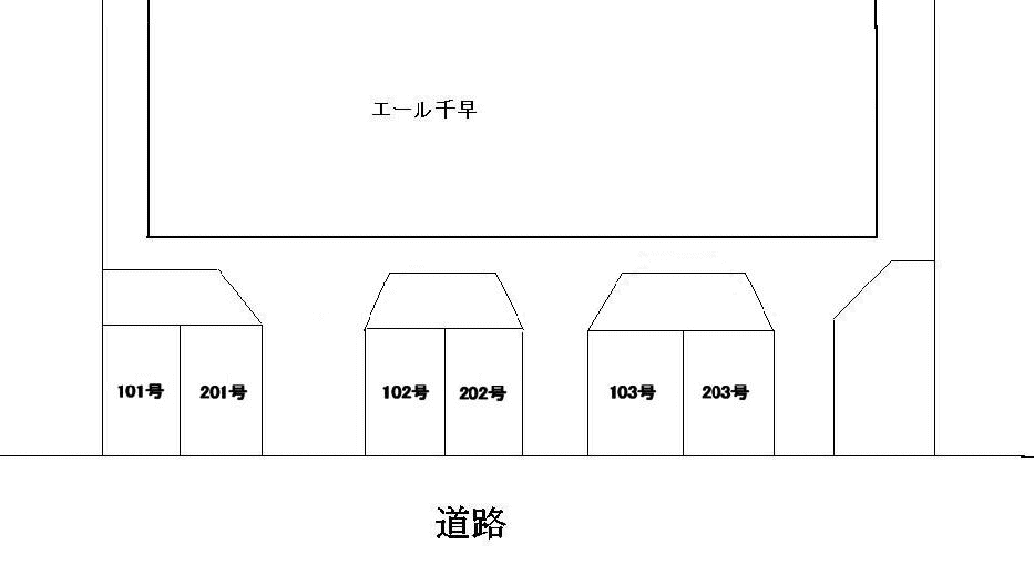 Fukuoka Prefecture, Higashi-ku, Fukuoka Chihaya 4