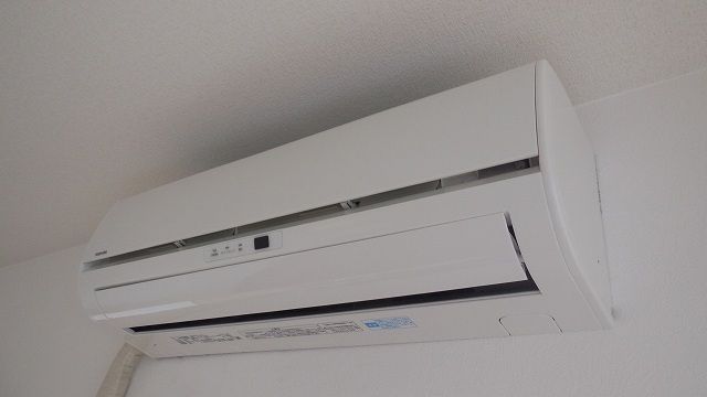 Other room space. Clean air-conditioned rooms