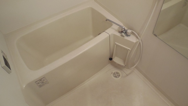 Bath. Unit bus of spread