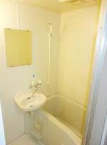 Bath. It is a clean bathroom