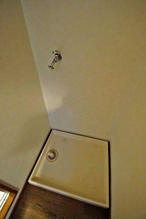 Other. Washing machine Storage