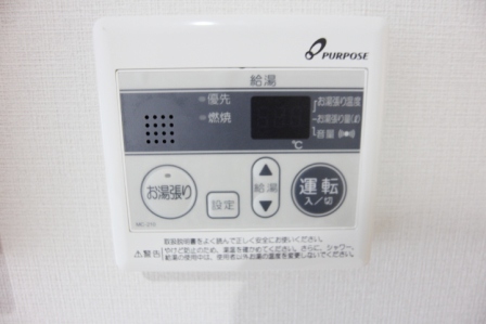 Other Equipment. Facilities 2