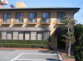 Hospital. Araki 210m to pediatric (hospital)