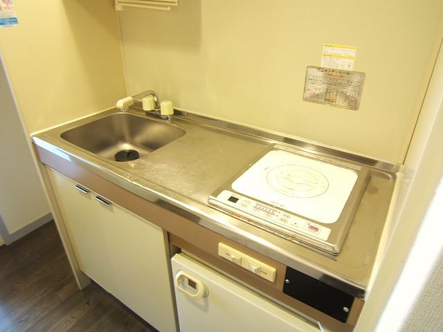 Kitchen. Cooking space is kitchen