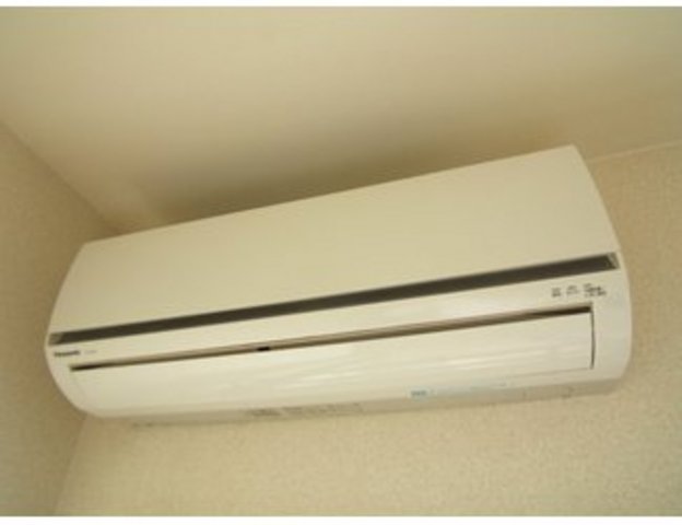 Other room space. Air-conditioned