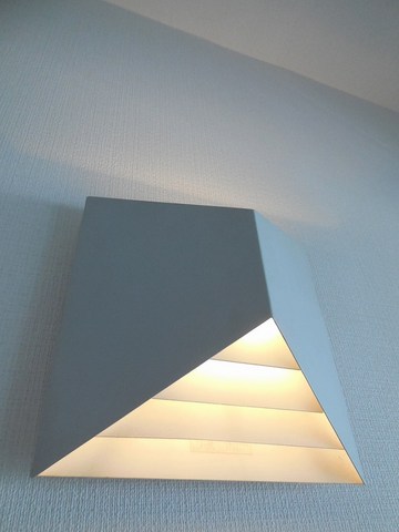 Other room space. There are stylish light