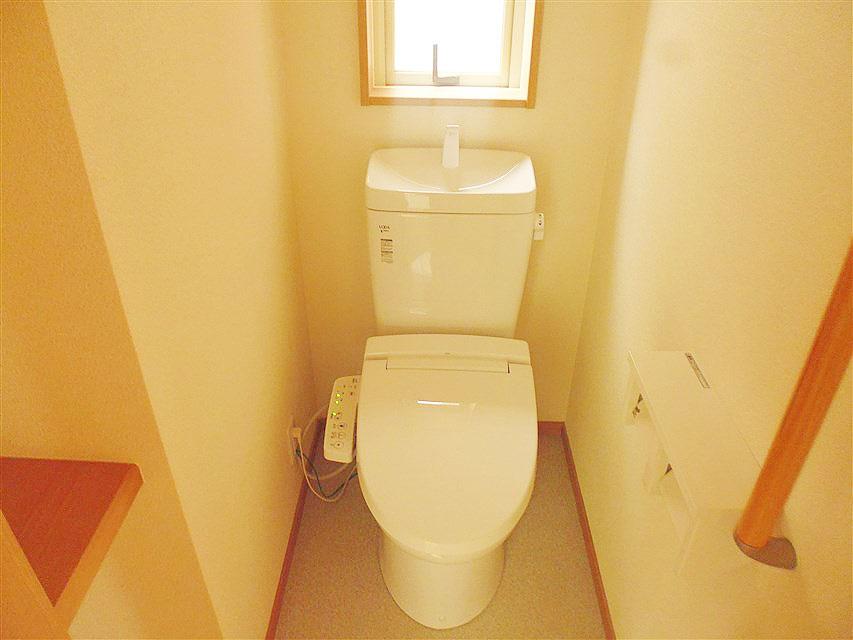 Toilet. Bidet function toilet