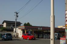 Other room space. Convenience store