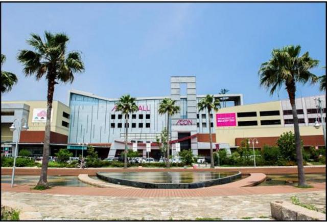 Other. Until the Aeon Mall 15 minutes