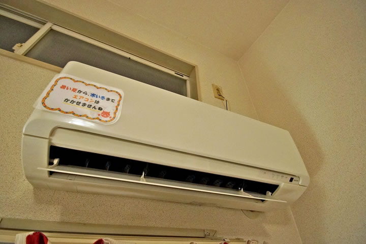Other. Air conditioning