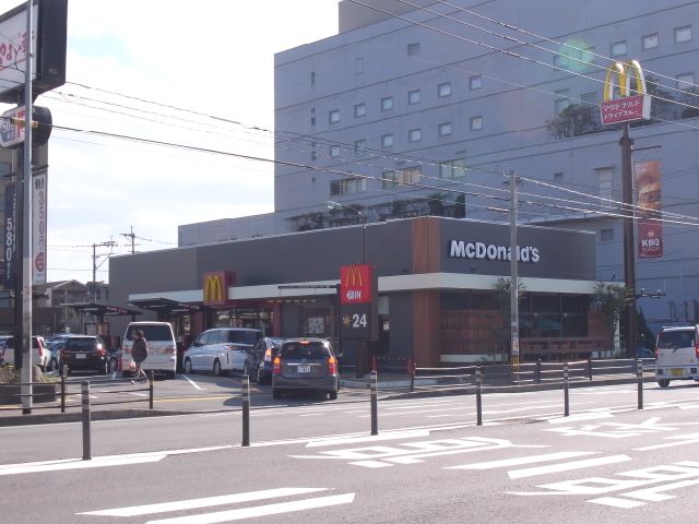 Other. 300m to McDonald's (Other)