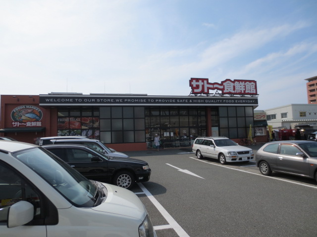 Other. Here If you buy food! Not the feeling?