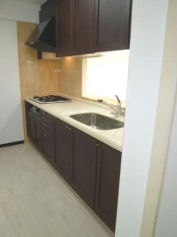 Kitchen. I thought I'm system Kitchen