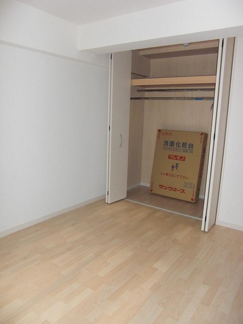 Other room space. Western style room