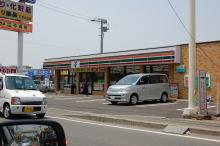 Convenience store. 168m to Seven-Eleven (convenience store)