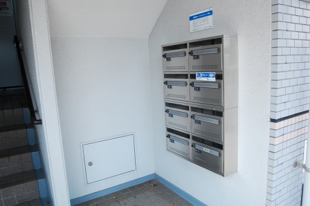 Other common areas. Set post