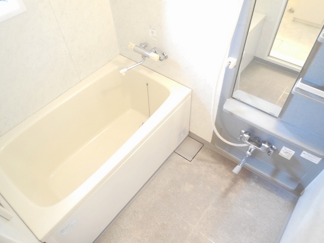 Bath. It is a bathroom spread