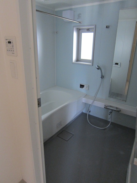 Bath. Happy is with a window