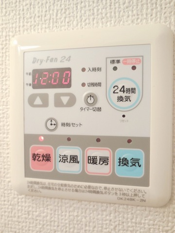 Other room space. It is with a dryer