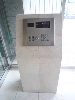 Other common areas. Auto with lock