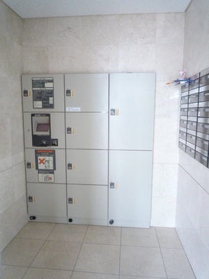 Other common areas. Courier BOX