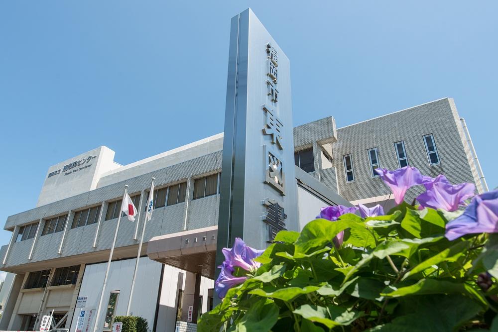 library. 700m to Fukuoka City Higashi library