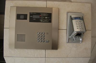 Security. Security: vein authentication system