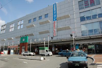 Other. 800m until JR Kashii Station (Other)