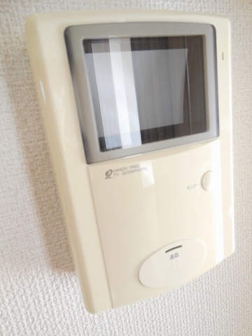 Other room space. Monitor with intercom