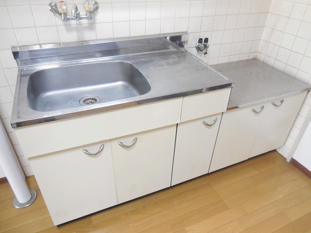 Kitchen. It is a fun food in good-sized kitchen