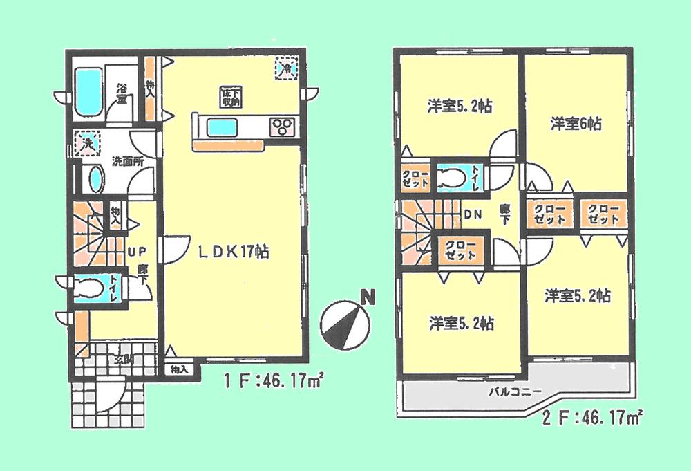Floor plan. (5 Building), Price 16.8 million yen, 4LDK, Land area 169.68 sq m , Building area 92.34 sq m