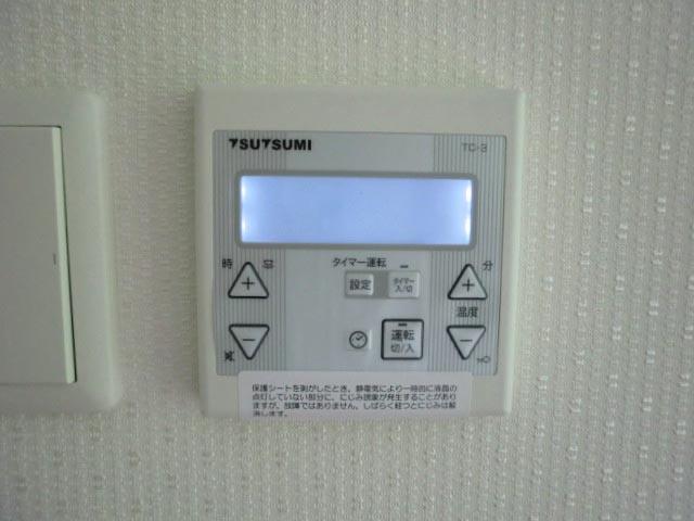 Other. Is a floor heating standard to LDK.