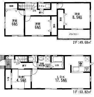 Floor plan. 24,980,000 yen, 4LDK, Land area 165.61 sq m , Building area 103.5 sq m ◆ You can same day guidance