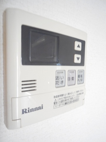 Other room space. There reheating function