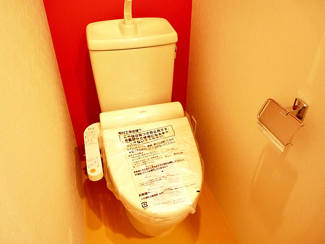 Toilet