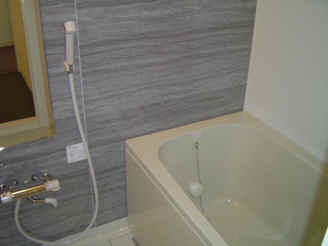 Bath. It is a good fashionable place of wallpaper