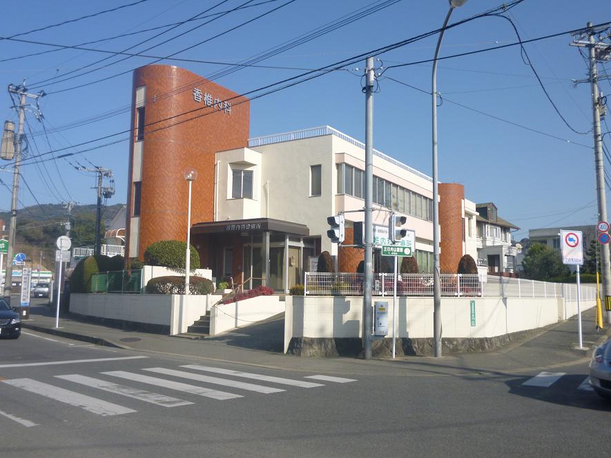 Hospital. Kashii 1390m until the internal medicine clinic (hospital)
