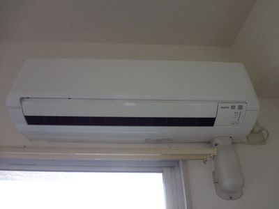 Other Equipment. Air conditioning