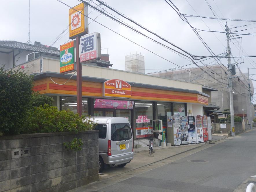 Convenience store. 240m until Y shop (convenience store)