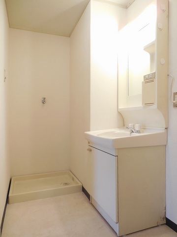 Other room space. Independence is a wash basin